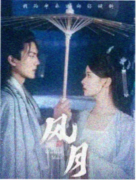 《小小造物主》封面图